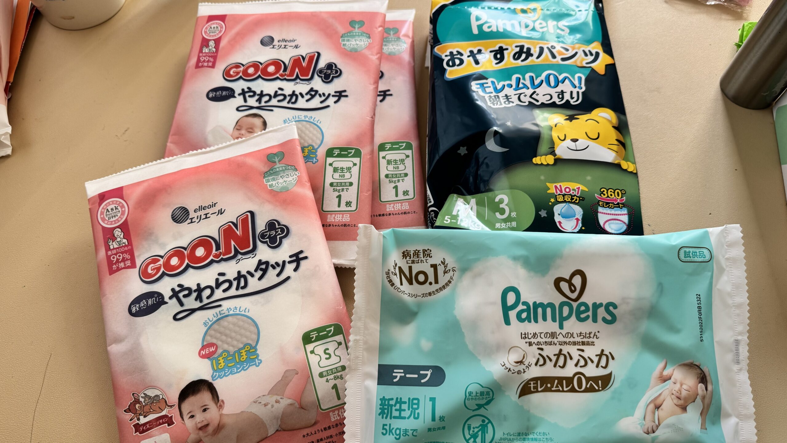 お試しBox中身2